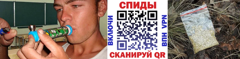 цена наркотик  Ленинск  БУТИРАТ 99% 