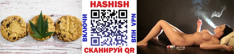 Cannafood конопля  MEGA как войти  Ленинск 