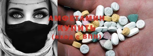 jwh Балабаново
