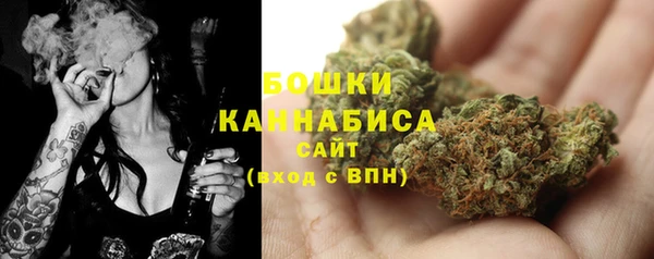 мефедрон мука Баксан