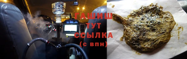 jwh Балабаново