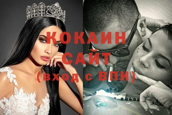 мефедрон мука Баксан