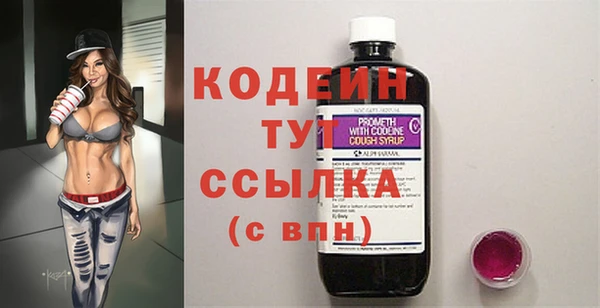 jwh Балабаново