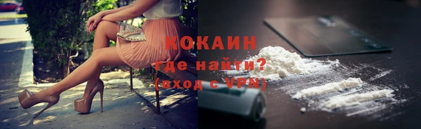 мефедрон мука Баксан