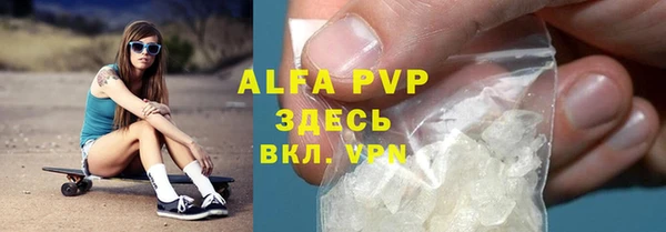 мефедрон мука Баксан
