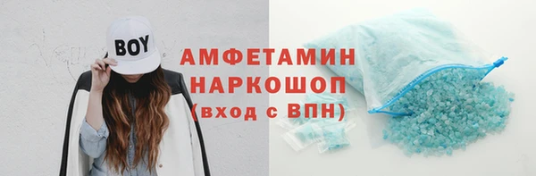 jwh Балабаново