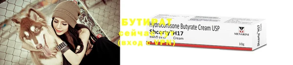 jwh Балабаново
