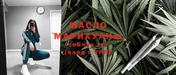 jwh Балабаново