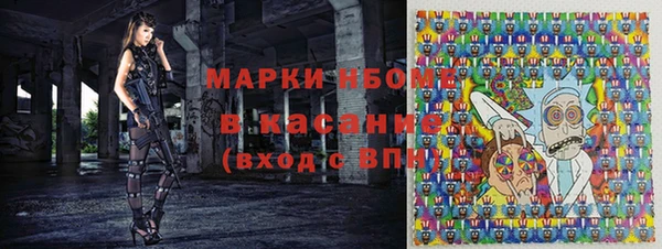 мефедрон мука Баксан