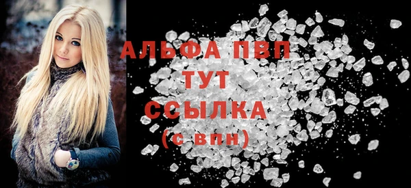 jwh Балабаново