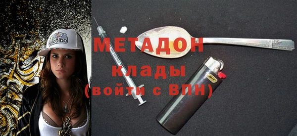 мефедрон мука Баксан