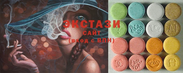 мефедрон Балахна