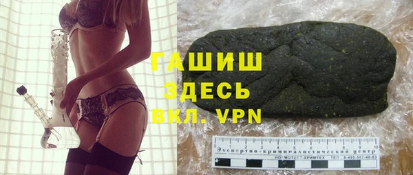 jwh Балабаново