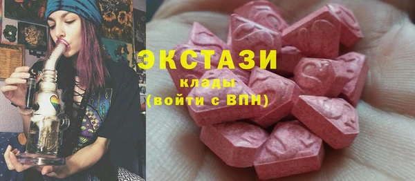 jwh Балабаново