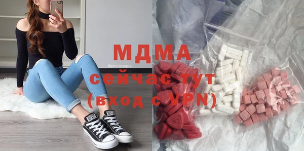мефедрон мука Баксан