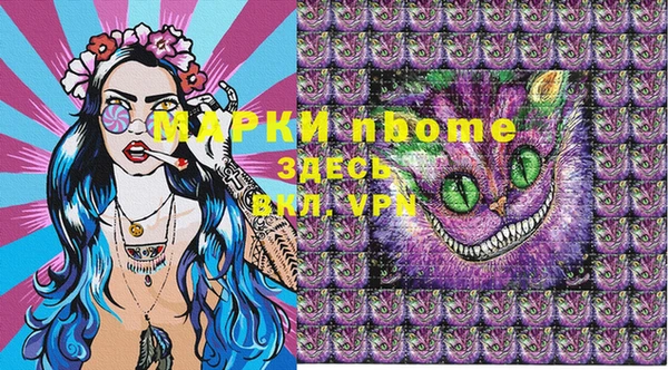 jwh Балабаново