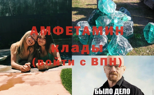 jwh Балабаново