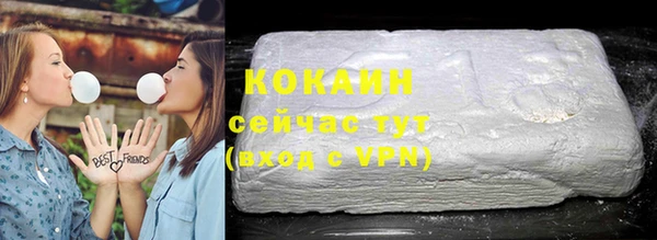 мефедрон мука Баксан